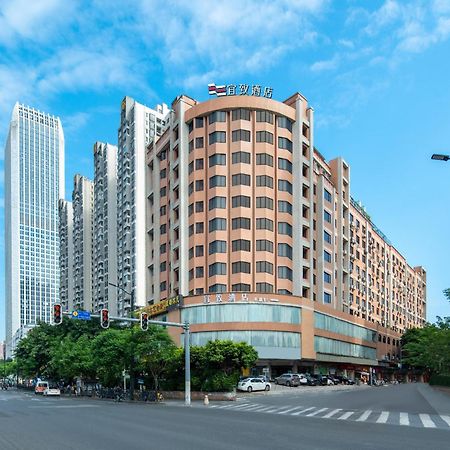 Yizhi Hotel Changgang Metro Station - Free Shuttle Bus During Canton Fair Exterior photo