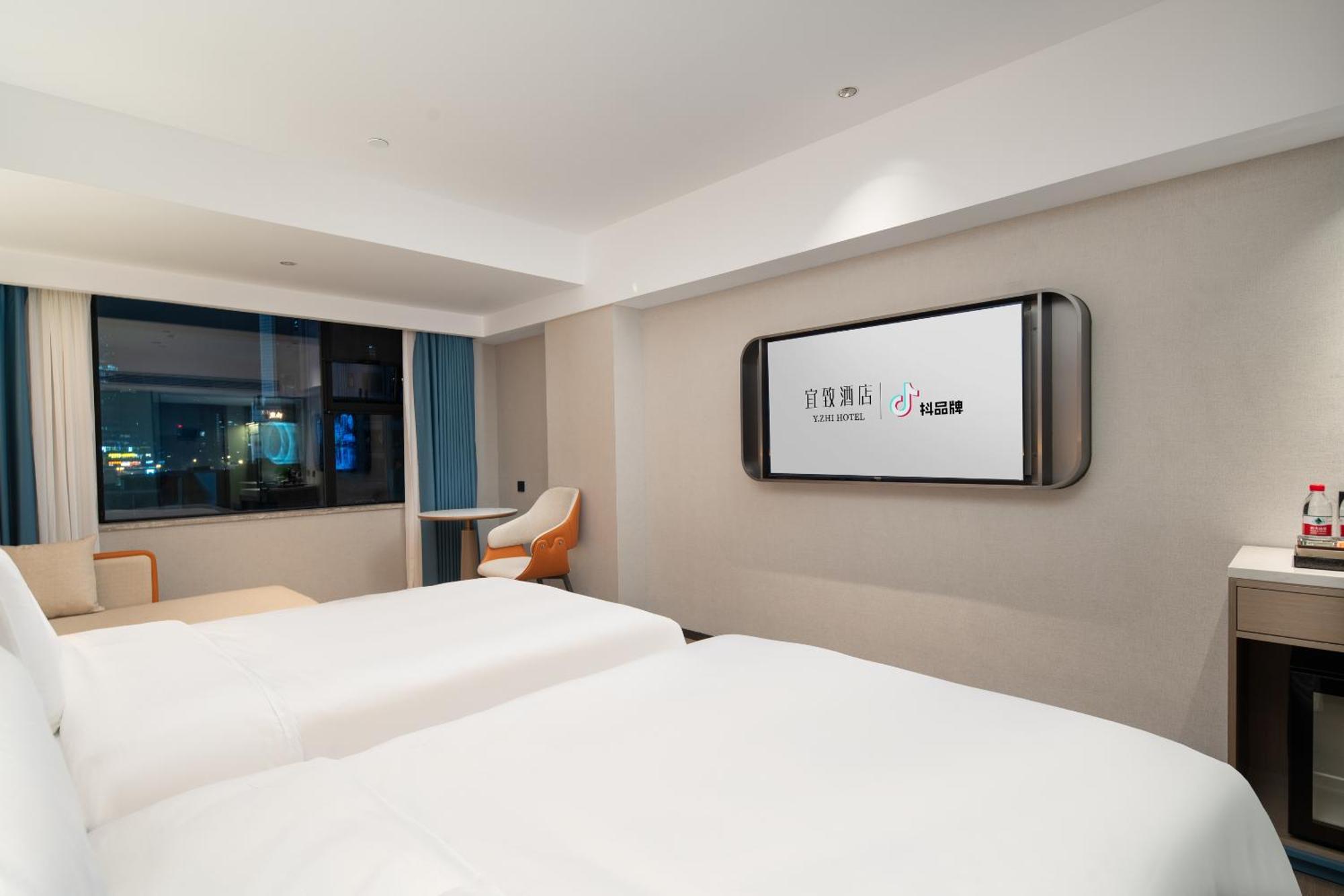 Yizhi Hotel Changgang Metro Station - Free Shuttle Bus During Canton Fair Exterior photo